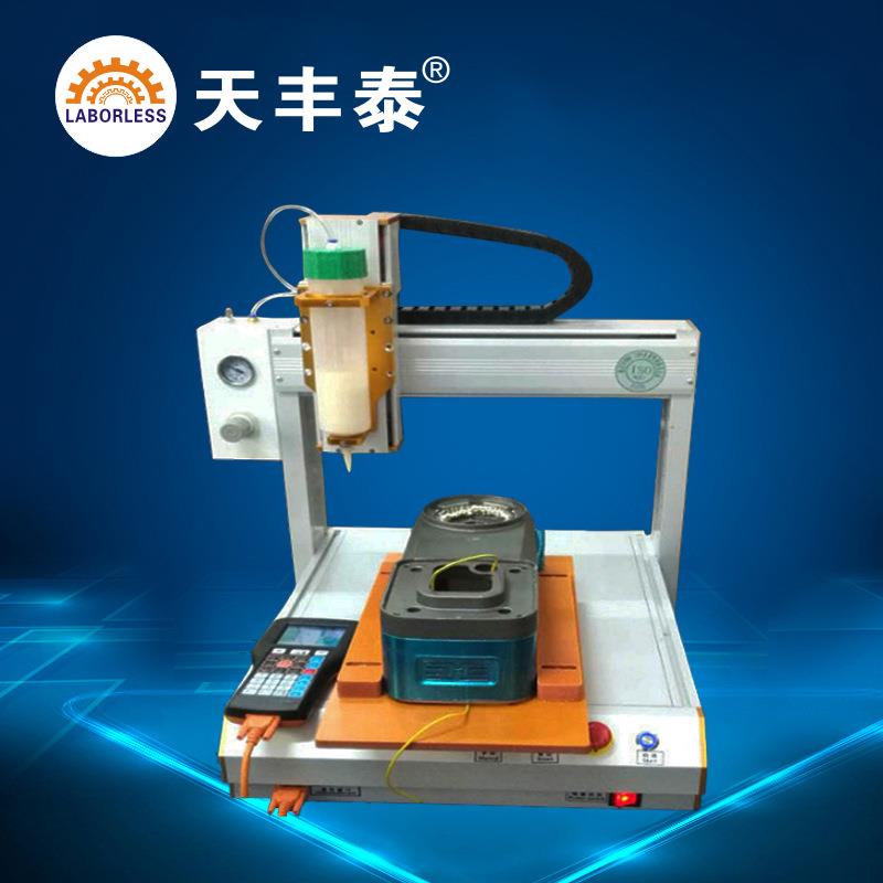 三轴打胶机ab胶压力桶300ml针筒自动点胶机滴胶机全自动