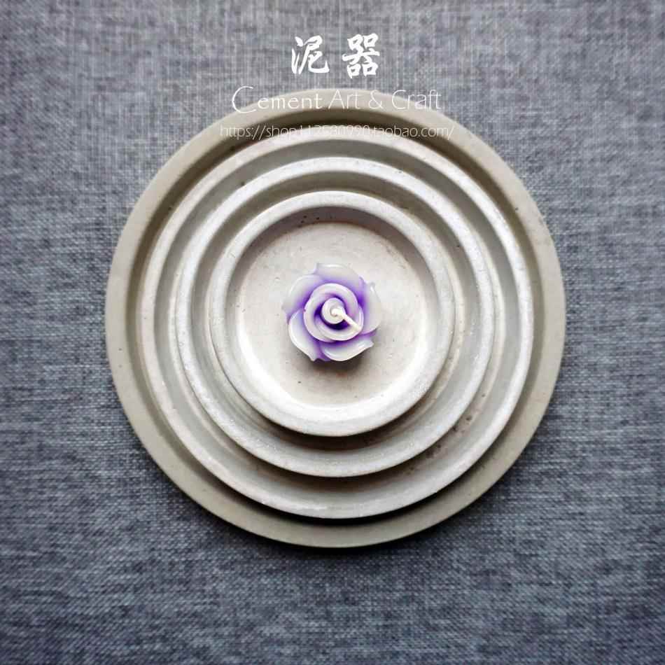 北欧风现代简约几何圆形混凝土清水泥花盆底座茶杯托盘蜡烛台香立