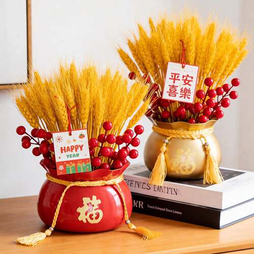 红果发财果插花桶铁艺红金色聚宝盆过年春节福桶抱抱桶摆件收纳桶