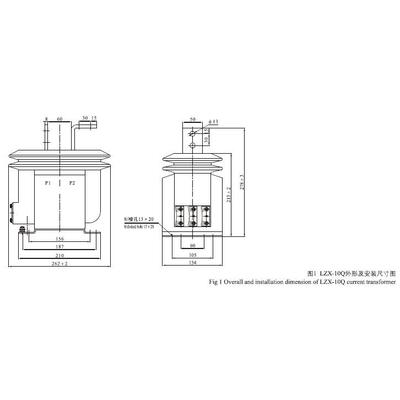 永上LZX-10Q 800/5电流互感器 型号规格齐全 价格优惠
