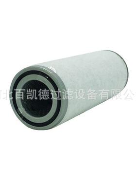 4-5KW ERC3080O形圈密封ERC-504 505 CR21F 30725柴油分离器