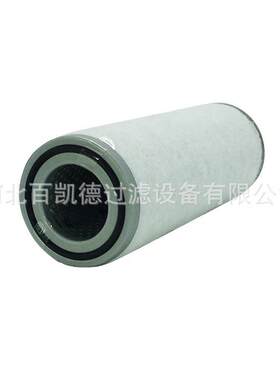 4-5KW ERC3080O形圈密封ERC-504 505 CR21F 30725柴油分离器