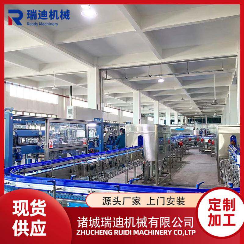 铝罐装碳酸含气饮料喷淋杀菌隧道线小型玻璃瓶装啤酒温瓶机