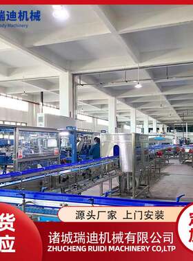 铝罐装碳酸含气饮料喷淋杀菌隧道线 小型玻璃瓶装啤酒温瓶机