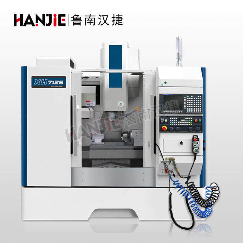 小型加工中心XK7126数控立式加工中心cnc电脑锣线轨数控加工中心