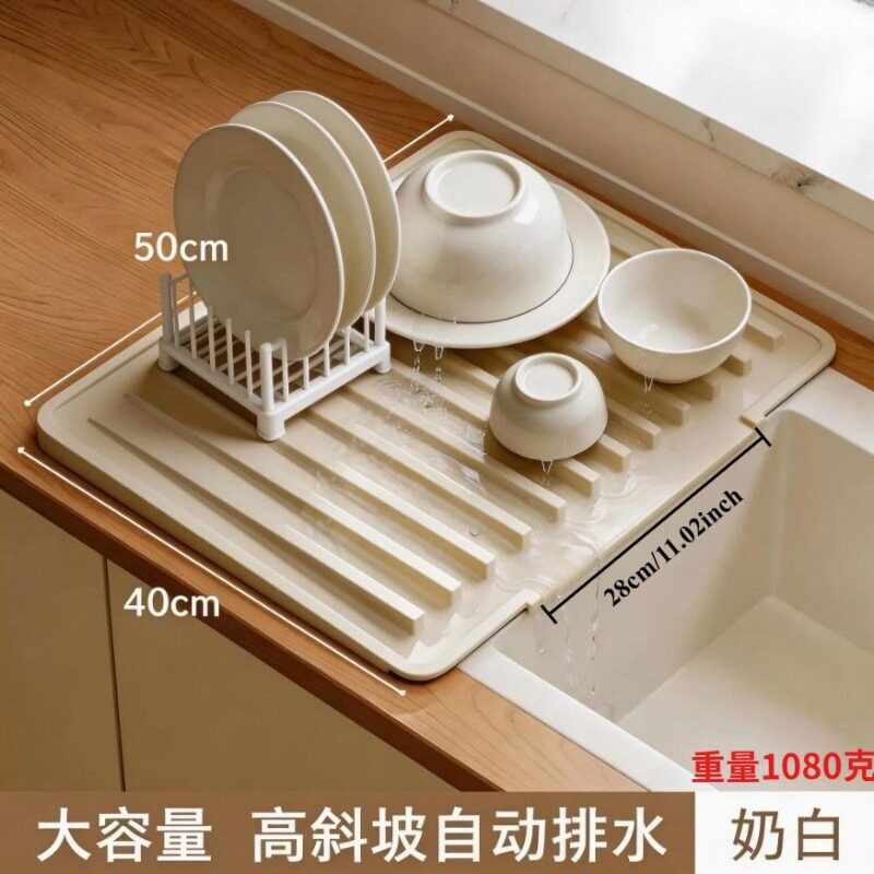 矽胶沥水垫厨房斜坡水槽沥水台面防烫隔热垫耐高温防滑菜板置物垫
