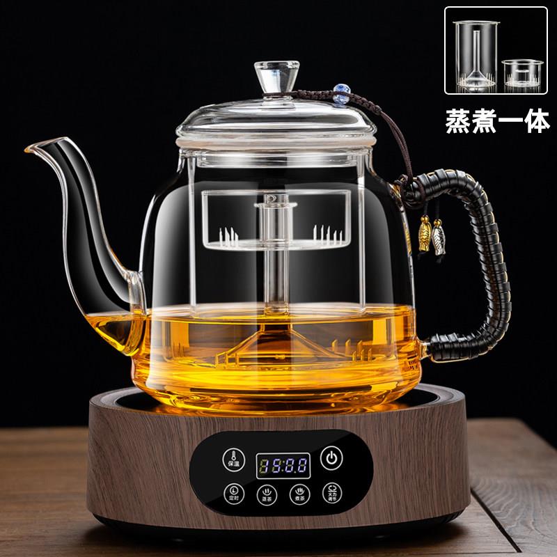 2026新款大容量加厚玻璃喷淋式煮茶器黑晶炉家用烧水蒸汽煮茶套餐
