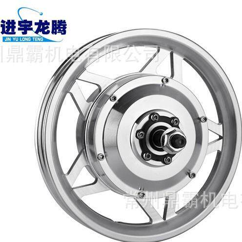 12寸小高速一体轮电机锂电车电机无刷有齿电机折叠车电机