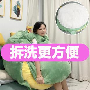 正品可以穿巨大超乌龟王八壳睡的袋网大戴红神器抱枕可穿人穿衣服