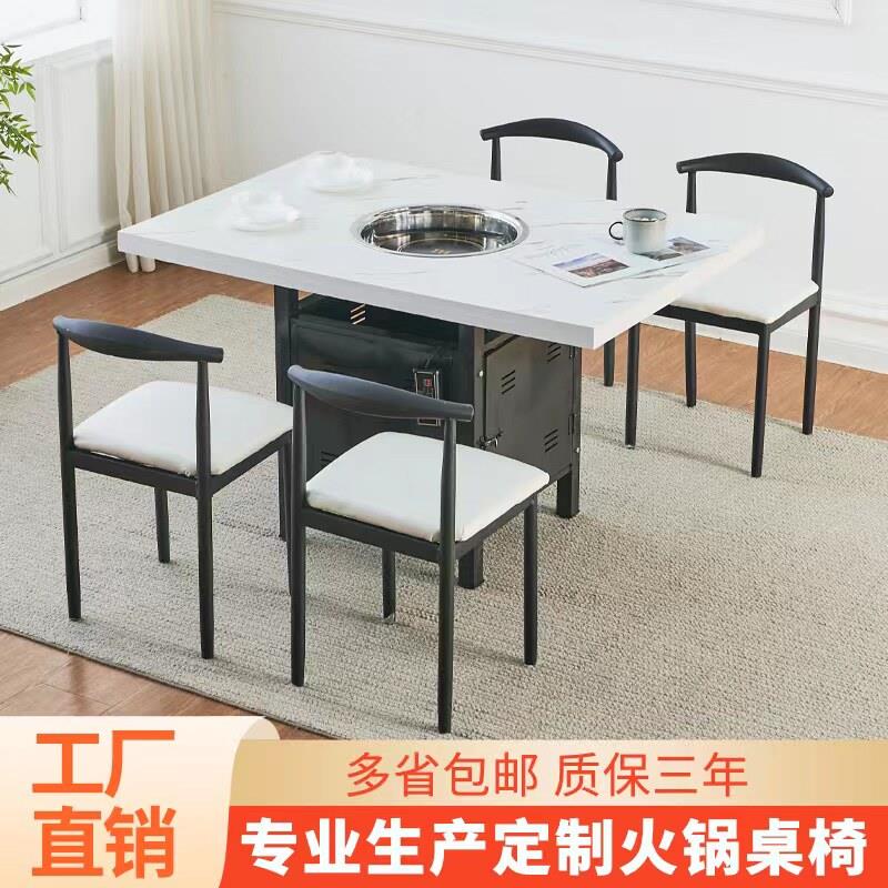 商用火锅桌折叠箱式防大理石无烟烧烤组合韩式燃气灶电磁炉一体桌
