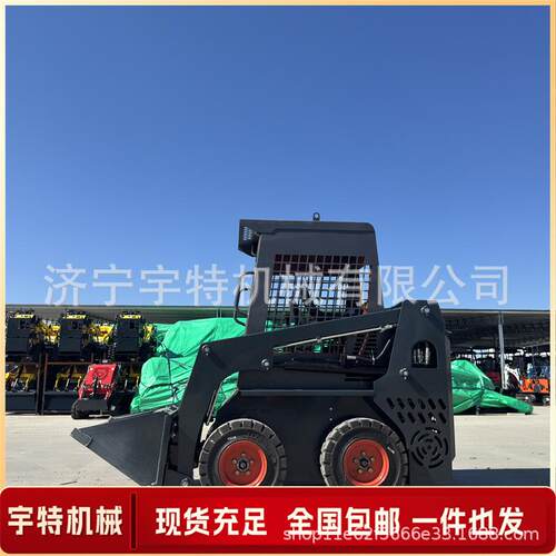 滑移装载机室内施工抓木铲车站立式多功能履带式推土车