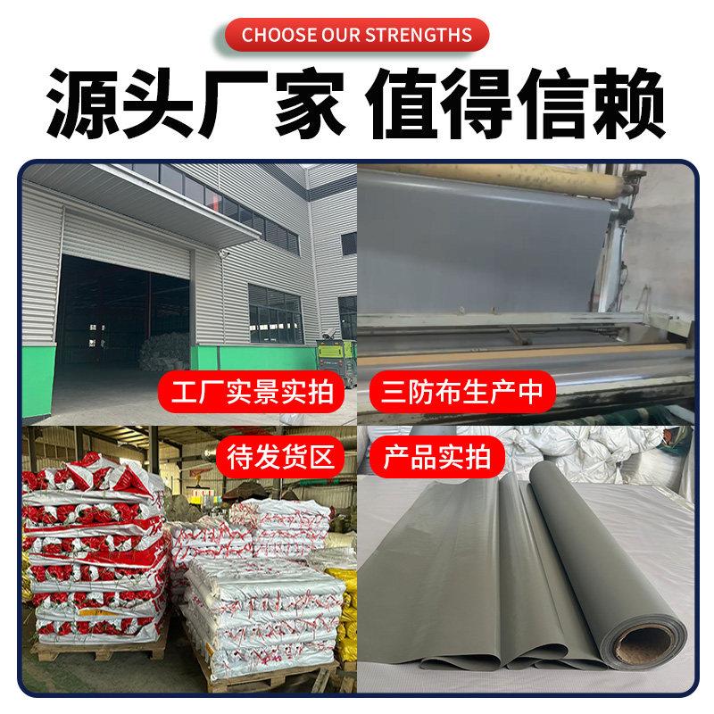 防火布耐高温A级硅胶布隔热帆布软连接玻纤布阻燃电焊空调风筒布