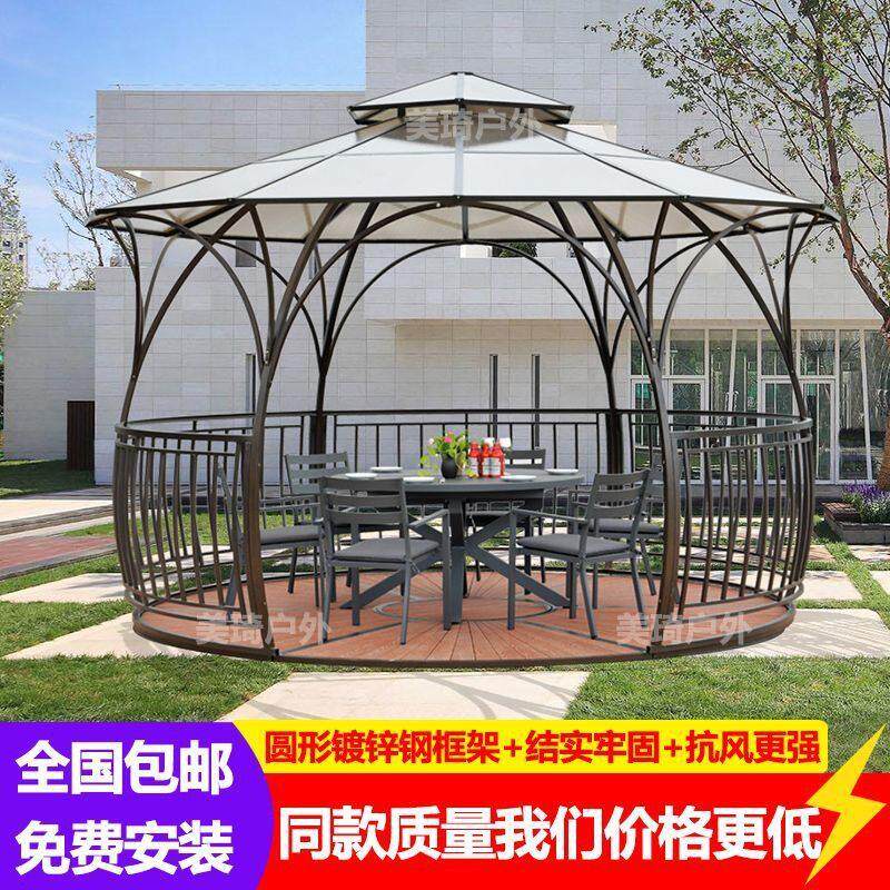 户外圆形凉亭别墅花园露台亭子庭院室外雨棚现代帐篷防雨雨篷防风