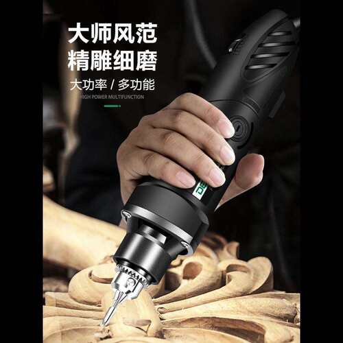 美耐特电磨机大功率高速电动打磨机抛光切割工具钻小型手持雕刻机