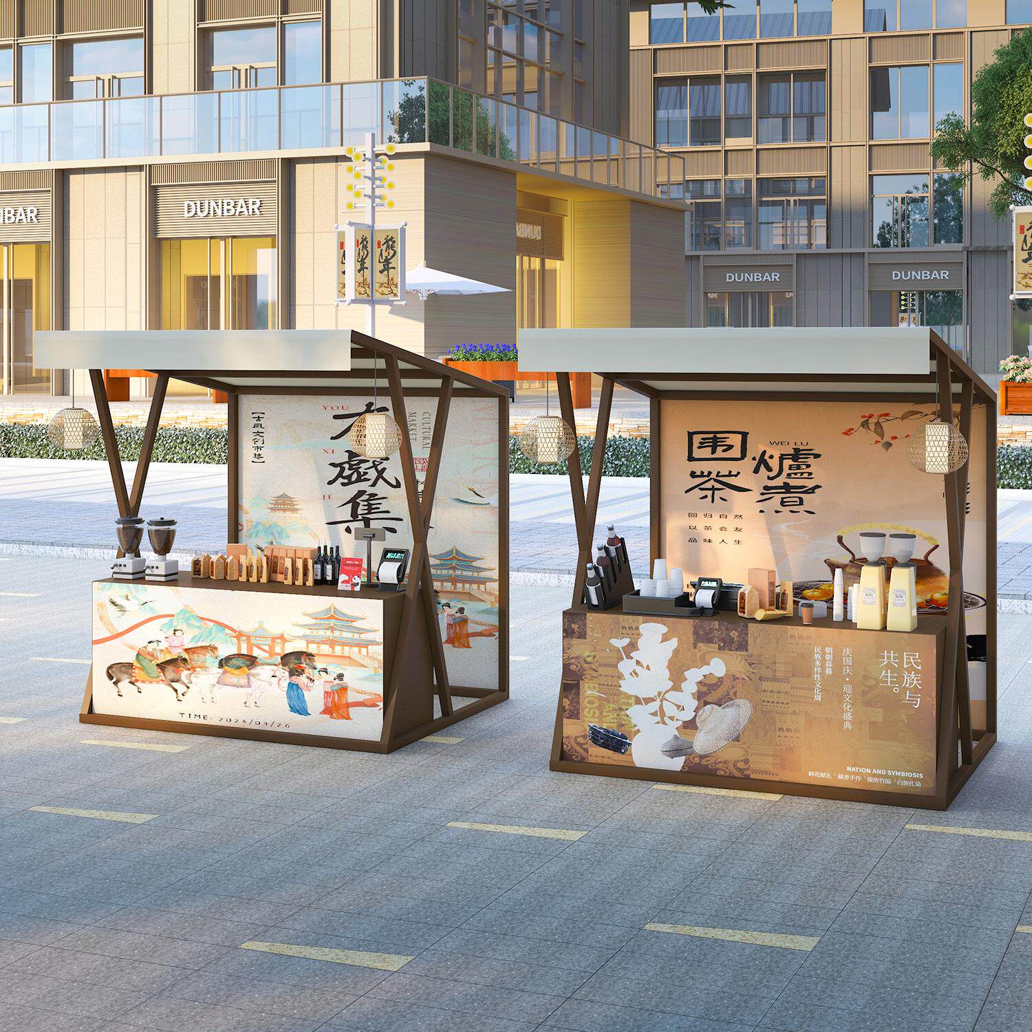 景区古镇摊老特色小吃位展市示629架古风集活动摊位架街户外地推