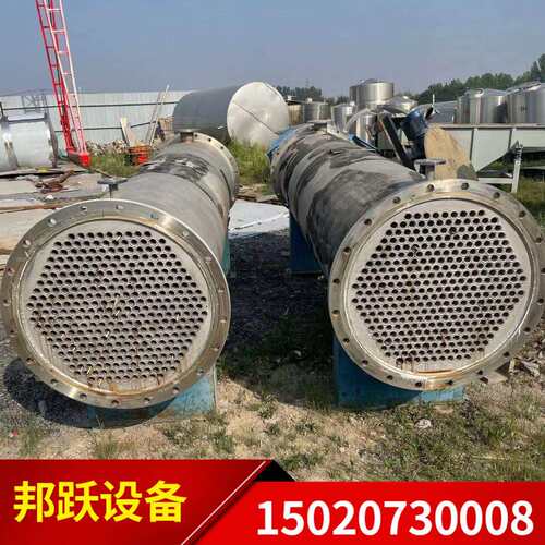 供应不锈钢列管冷凝器316钛材冷凝器螺旋板换热器