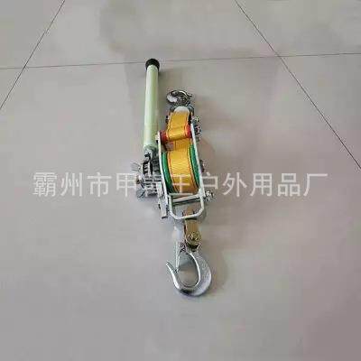 电作紧线装置带1.5T手扳绝缘紧器布收紧器线玻璃业钢电力JZW-2300