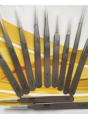 原装瑞士VENUS维纳斯工手制高精度镊子耐不用型O1-INOX锈钢1号INX