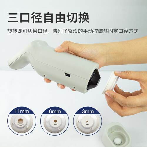 彩谱DS-200便携式色差仪高精度实验室专用测色仪通用款 色差测试