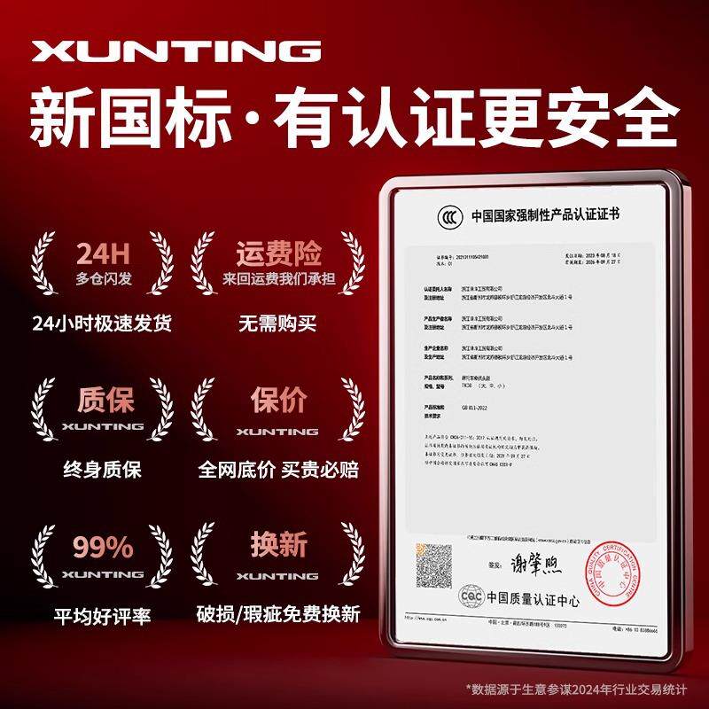 电动车头盔冬季保暖盔哈雷四季通用保暖男性全盔摩托车骑行带围脖