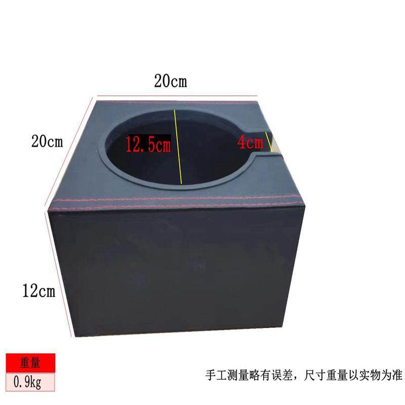 车载固定座车载水壶热水瓶保温水壶底座多功能水杯架