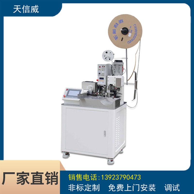 全自动双头端子机多功能单头打端沾锡机排线压线机连剥带打压接机