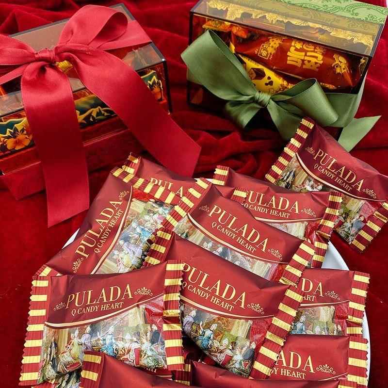 英国正品PULADA朴拉达高档QQ糖喜糖软糖结婚订婚伴手礼散装糖果