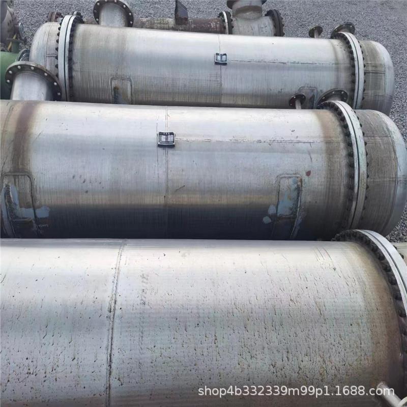 出售不锈钢内循环挥发器304不锈钢冷凝器化工列管常压冷凝器