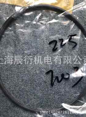 卡特彼勒C13发动机水泵O形圈225-7003，2257003