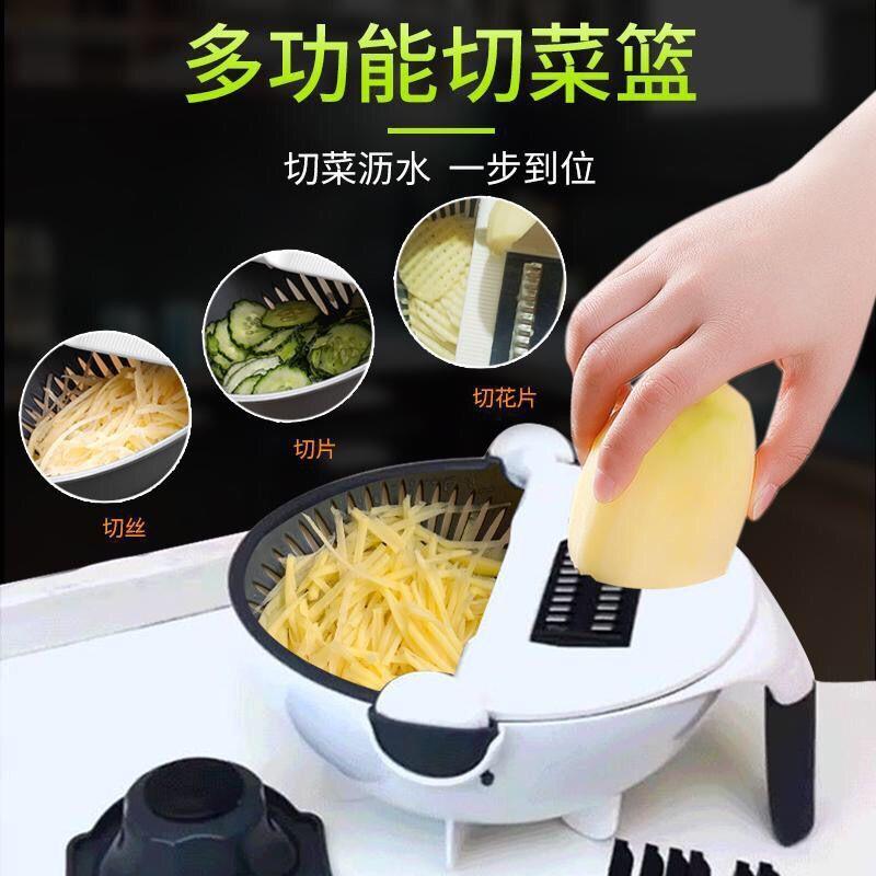厂家销售切菜器土豆丝擦刨丝器具厨房用品切片器切萝卜丝沥水篮