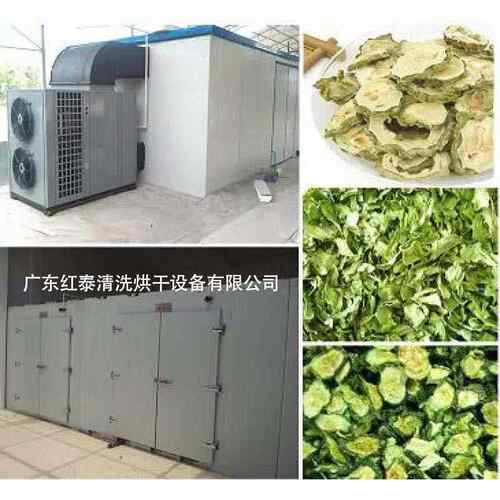 工业恒温烘箱 环食品不钢锈风循烘20190915箱 热多功能烘箱