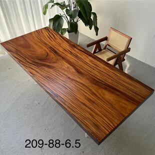 精品胡桃木大板全方209 6.5