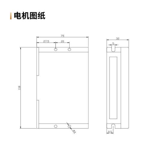 家直厂销DM机54DM5422步进电机驱7动器电流4.2A适配5/86步进电马