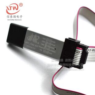 AVR 过流保护 排线 金属外壳 缓冲芯片 仿真器 ICE JTAG 宽电压