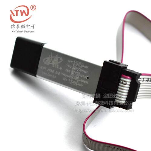 AVR JTAG ICE 仿真器(金属外壳+过流保护+宽电压+缓冲芯片+排线)