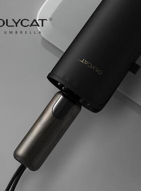 OLYCA务T10骨全自动晴雨伞两用加固抗风男告士g折S3叠商伞loo广伞