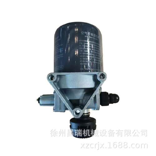 徐州起重机吊车803200079威廉姆斯WILLIAMS电子油门踏板350825