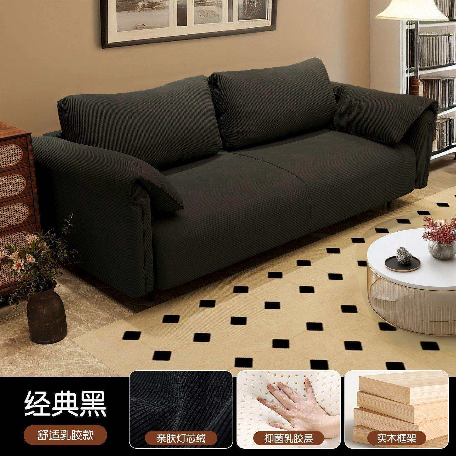 沙发出租房屋家具卧室服装店简易公寓客厅网红三人布艺小户型