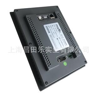 480分辨率 昆仑通态 800 7寸高亮度TFT液晶屏 TPC7062Ti MCGS