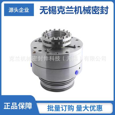 搅拌器机械密封泵用机械密封2VSF机械密封可供