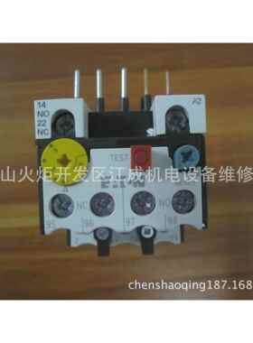 PL10-C13/3 PL10-C16/3断路器PL10-C20/3 PL10-C25/3 PL10-C32/3