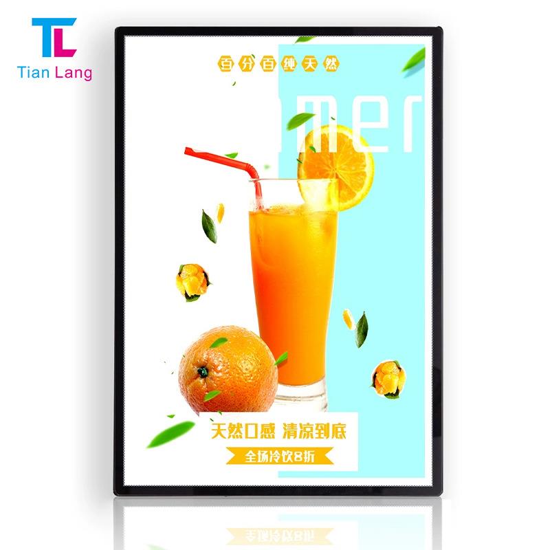 吊顶抽画灯箱钢化玻璃超薄led发光奶茶店菜单展示悬挂抽拉换画