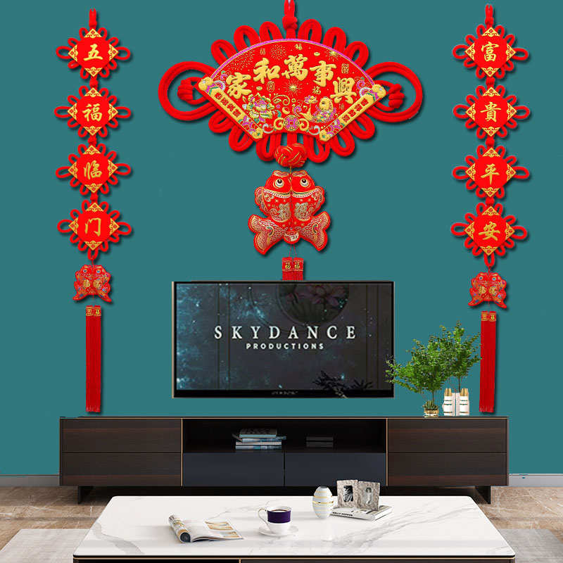 扇形中国结客厅大号电视背景墙对联福字玄关装饰挂件过年春节新年