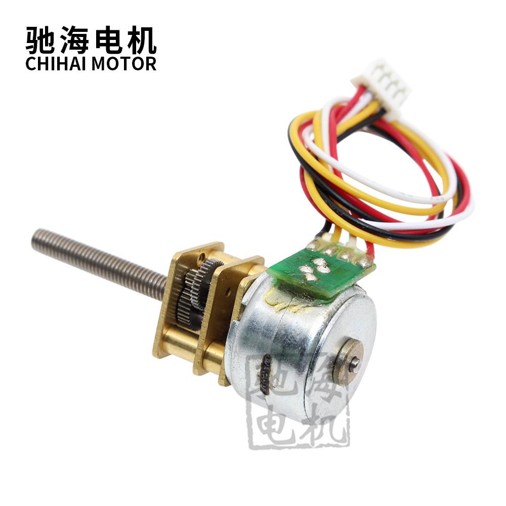 驰海电机厂家直销螺纹轴直径15mm微角度可调无刷直流步进减速电机