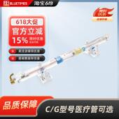 吉林永利co2激光管80w100W150瓦大功率激光雕刻切割机激光管