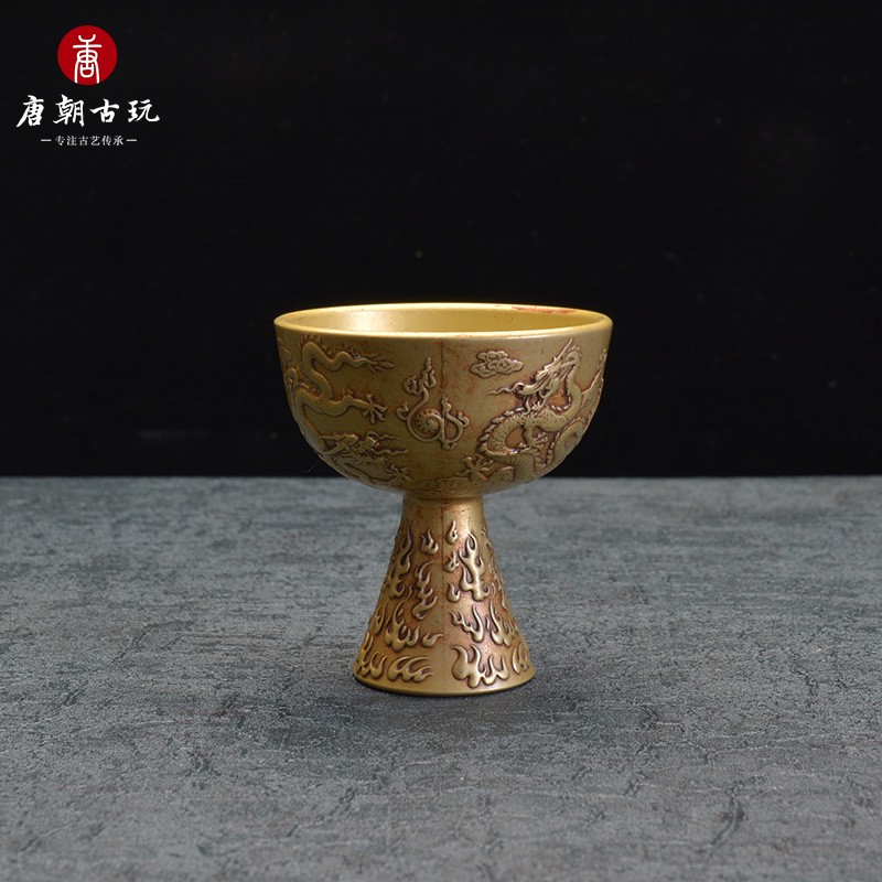 龙纹茶杯复古纯铜杯高脚杯大清龙纹浮雕中式古典茶碟摆件铜器装饰