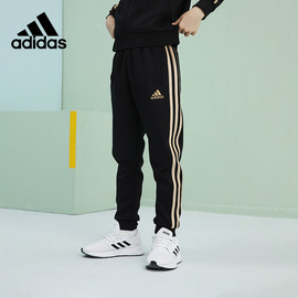 adidas阿迪达斯童装男女童裤子，春夏休闲宽松中大儿童运动长裤