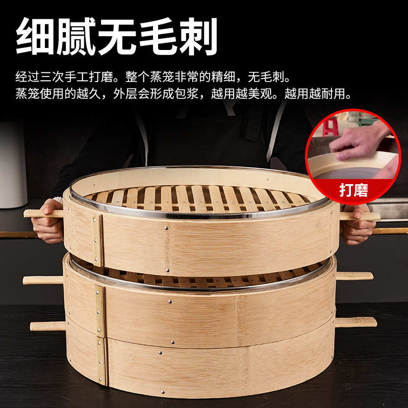 柴火灶老式家用全竹编竹子蒸屉大号碳化蒸笼包子笼笼屉竹蒸笼商用