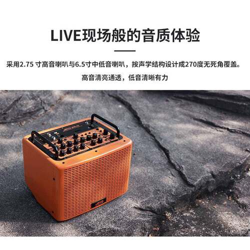 卓乐BSK40直播内录弹唱音箱木吉他户外电吹管萨克斯40瓦音响