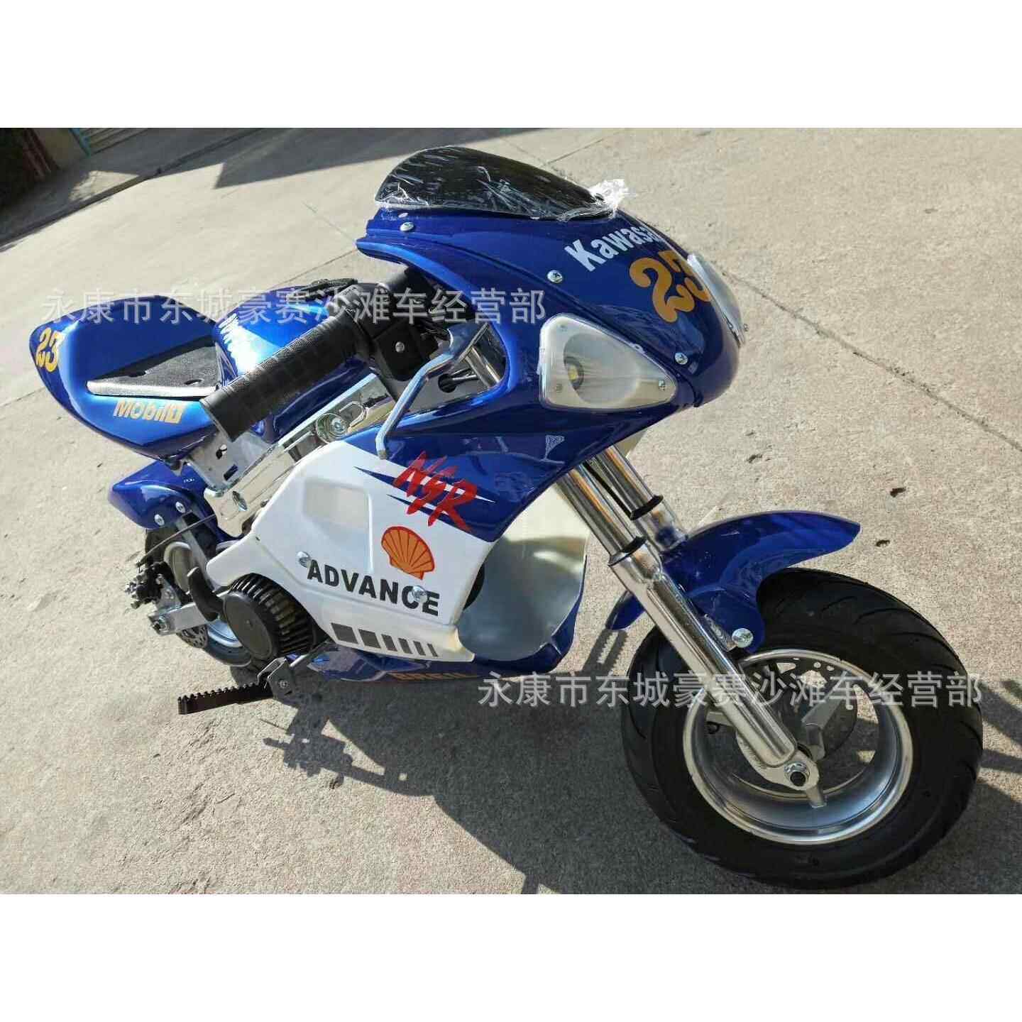 新款带灯小型摩托车迷你小跑车小摩托车49cc 带减震成人汽油车